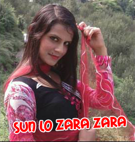 Sun Lo Zara Zara